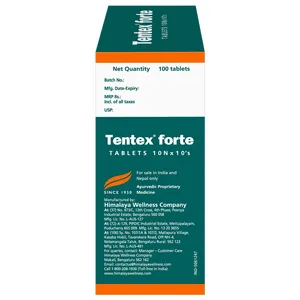 Comprimés Himalaya Tentex Forte, 60 unités, extrait d'herbes ayurvédiques pressé à froid, antioxydant naturel, bien-être masculin, adulte - Product Image 3