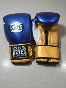 Guantes de Boxeo Cleto Reyes de Piel Sintética PU de Primera Calidad para Entrenamiento, Precio al por Mayor RTS, Mejor Calidad de Exportación, AS-BG-5112 - Product Image 6
