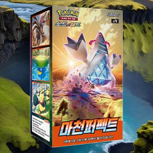 Caja de Sobres de Cartas Coleccionables de Anime Pokemon Skyscraping Perfection, Versión Coreana, Cartas de Personajes Coleccionables, Cartas Pokemon Populares - Product Image 4