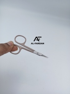 Premium Quality Curved Extra Sharp Tip Cuticle Toe <b>Nail</b> Scissors Nude Color Personal Care High Carbon Steel Manicure Pedicure - Product Image 2