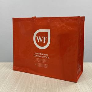 Nouveauté Sac de courses réutilisable résistant avec impression de votre logo Sac de courses tissé pour la promotion Supermarché de l'usine - Product Image 2