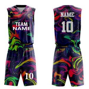 Uniforme de Baloncesto Ligero, Transpirable, Antibacterial, con Protección UV, Estampado, Tallas Grandes, Tejido Suave y Transpirable, Venta al Por Mayor - Product Image 2