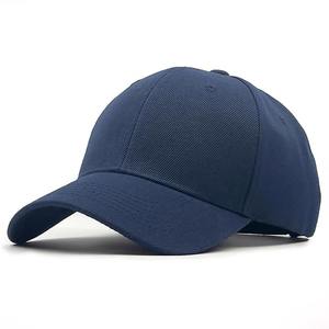 Casquette de baseball de style nouveau avec tissu en coton doux, ajustement réglable, unisexe, chapeau décontracté, prix abordable, fabrication en usine, 6 panneaux, 100% coton - Product Image 3
