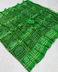 Sari Tradicional de Satén Georgette para Mujer, Sari con Estampado Digital, Ropa Étnica para Adultos, Secado Rápido, Pieza de Seis Metros, Blusa - Product Image 5