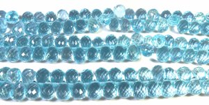 Cuentas de Cristal de Cuarzo Hidroacuamarina Sintética de Alta Calidad en Forma de Lágrima, Hilo de 8 Pulgadas, 10x7mm, Azules, Perforadas Lateralmente, Sueltas, Facetadas, Transparentes - Product Image 3