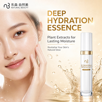 Essence hydratante beauté naturelle pour peaux sèches, produits de soin du visage éclaircissants, sérum hydratant pour le visage, soin de la peau, 30 ml