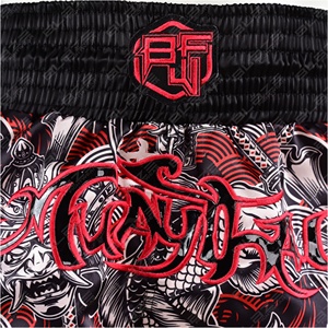 Unisex Custom Printed Kickboxing Muay Thai <b>Shorts</b> Fighting <b>Shorts</b> Martial Arts <b>Shorts</b> - Product Image 5