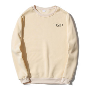 Sweat-shirt basique confortable en coton mélangé pour la saison hivernale, avec un tissu doux et une coupe décontractée - Product Image 1