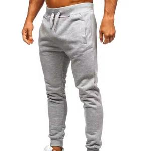 Ensemble de survêtement respirant sur mesure, nouveau design coupé-cousu, coupe ajustée, vente chaude, ensemble deux pièces, survêtement de haute qualité pour hommes, vente en gros - Product Image 5