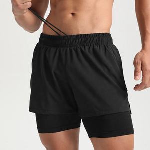New Summer Style Shorts for Men and Kids Oversized Solid Breathable Fitness Shorts - Product Image 1