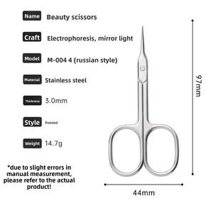 Ciseaux à cuticules multifonctionnels en acier inoxydable, lame droite et tranchante, manche rond, outil de manucure durable pour adultes, nail art - Product Image 2