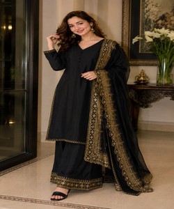 Black Silk Salwar Kameez Dupatta Women Traditional Ethnic Wear Wedding Party Outfit Pakistan Style MBL- DN-589 Hamia 85334 - Product Image 1