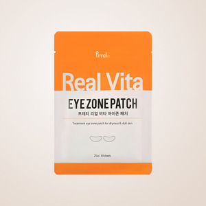 Patchs de beauté pour les yeux Prreti Muscent Rieolbita Aijon, 30 feuilles, masque pour les yeux coréen - Product Image 1
