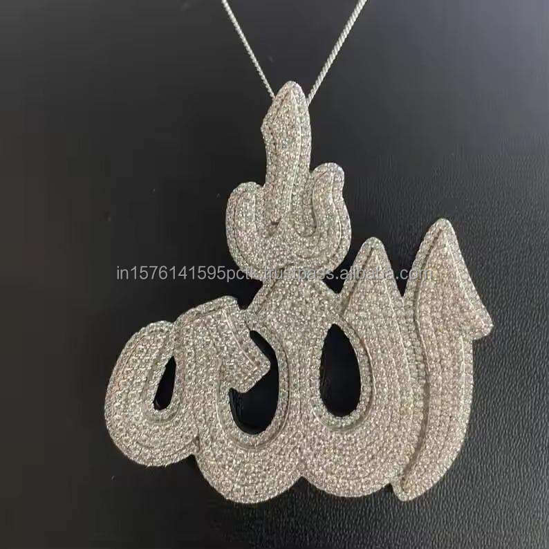 as per image