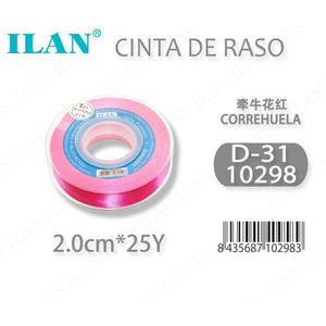 ริบบิ้นผ้าซาติน Ilan ขนาด 2.0 ซม. ยาว 25 หลา สีชมพู Correhuela - Product Image 3
