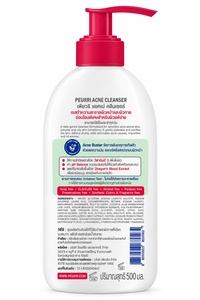 PEURRi Clear All Acne Cleanser 500ml Flacon pompe jumbo, gel nettoyant doux pour peaux grasses sujettes à l'acné, peaux sensibles, Thaïlande - Product Image 2
