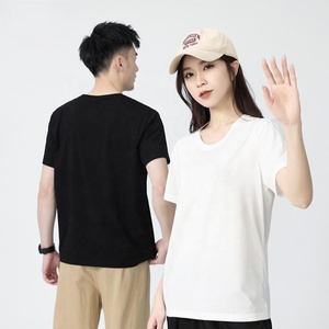 T-shirt unisexe à manches courtes en coton 260 g/m², couleur unie, col rond, coupe classique pour homme, décontracté, respirant, t-shirt basique - Product Image 2