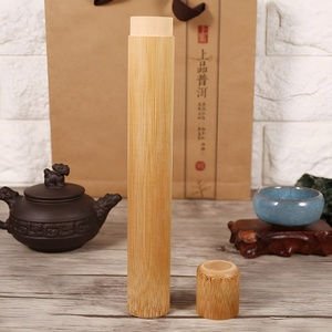 Tooth <b>Brush</b> Travel Covers Holder case <b>Bamboo</b> Lidded Tubes Biodegradable Container Boxes Customization Accept - Product Image 5