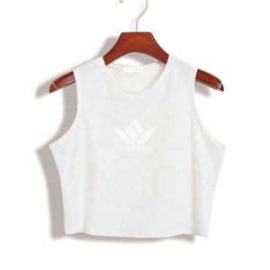 Débardeur court en maille unie respirant à col rond sans manches pour femme avec ourlet froncé sur le côté - Product Image 6