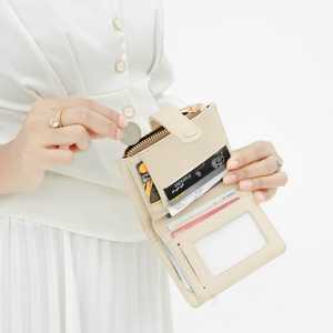 Elegante Cartera Multifuncional para Mujer, Monedero y Tarjetero con Estilo, Compacto y Versátil, Regalo Perfecto - Product Image 6