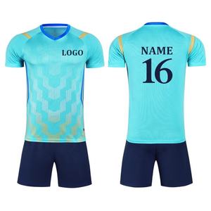 Customized Youth American Football Wear Sublimation Jerseys and Uniform Sets Red Children Football Jersey <b>Shorts</b> Set 2026 - Product Image 1
