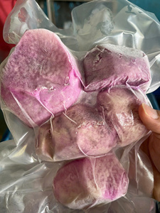 Igname Viola Congelato per Lavorazione Alimentare – Fornitura Premium all'Ingrosso dal Vietnam |   <span class=keywords><strong>Anna</strong></span> - Product Image 2