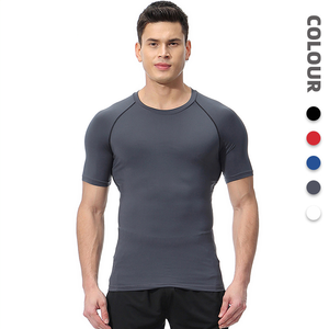 Men's Slim Fit Sporty <b>Compression</b> <b>Shirts</b> Short Sleeve Quick Dry Athletic Gym Workout T-<b>Shirt</b> - Product Image 1