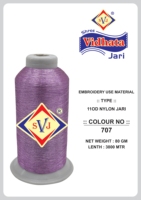 Fil de Zari Métallique Argenté Haute Ténacité SHREE VIDHATA JARI M-GOLD 110D 5900 Mètres, Fil Textile en Nylon et Polyester Métallisé
