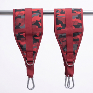 Red Camo Adjustable Abdominal Sling Straps with Double <b>Ring</b> Closure for Weight Lifting Training Non-Slip Support Abdominal Sling - Product Image 5