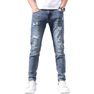 Pantalon déchiré pour homme, tendance, de qualité supérieure, durable, anti-boulochage, nouvelle arrivée, dernière version, meilleur pantalon déchiré pour homme - Product Image 2