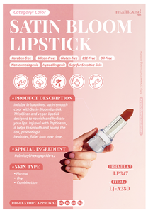 ลิปสติกวีแกนเนื้อซาตินกลิ่นดอกไม้ กันน้ำ ชุ่มชื้น - Product Image 3