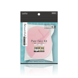 Nettoyage en profondeur avec du coton PVA épaissi - Product Image 4