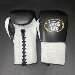 Ensemble personnalisable No Boxing No Life, arts martiaux, fitness, gants de boxe, cuir de vachette de haute qualité, rembourrage 4 couches, respirant - Product Image 3