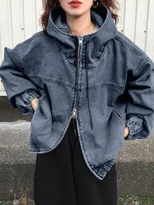 Women Dropped Shoulder Long Sleeve Zipper Front Drawstring Hooded <b>Denim</b> <b>Jacket</b> - Product Image 5