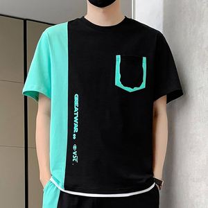 Camiseta con estampado de colores vibrantes Trendaura para hombre, estilo casual premium, para la universidad, uso diario y actividades al aire libre. - Product Image 1