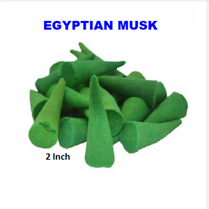 ธูปกรวยมัสค์อียิปต์ธรรมชาติขายส่งจากกรวยธูปแบรนด์ดี (สีเขียว) - Product Image 1