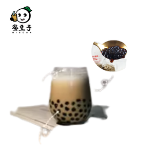 Taiwan 3KG Tapioca Pearls <b>Boba</b> <b>Bubble</b> Tea Kosher Halal Oem - Product Image 1
