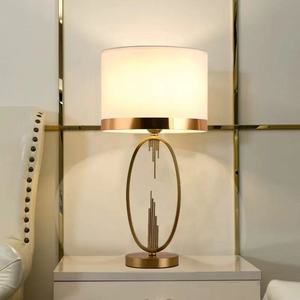 Modern Gold <b>Table</b> Lamp Luxury <b>Bedside</b> Lamp Contemporary Oval <b>Table</b> Lamp Designer Accent Lamp Elegant Nightstand Lamp - Product Image 2