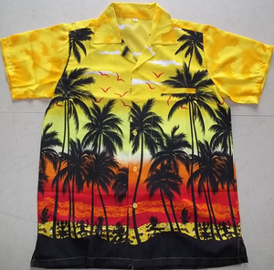 <b>Men's</b> Short Sleeve <b>Hawaiian</b> <b>Shirt</b> Summer Beach Vacation Tropical Palm Tree Sunset Print Button Collar 100% Polyester - Product Image 1