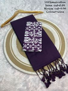 ผ้าส่าหรีผ้าฝ้ายทอมือสีเขียวลายใบไม้สีขาว รุ่นนิว ดีวาจา เอ็กซ์พอร์ต ดีไซเนอร์ พร้อมเสื้อปักลายใบไม้สีขาว - Product Image 6