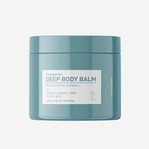 Baume corporel profond Superbarrier MOMOSOW 15,21 fl.oz. Crème corporelle EGF hautement hydratante 450 ml, réparation cutanée à faible pH pour peaux sèches - Product Image 2