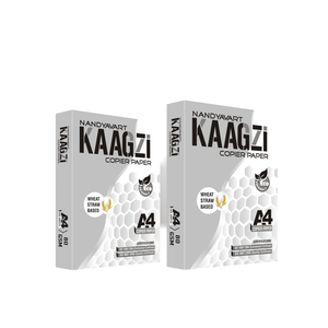 กระดาษ A4 คุณภาพสูง ผลิตภัณฑ์บรรจุภัณฑ์และงานพิมพ์ - Product Image 1