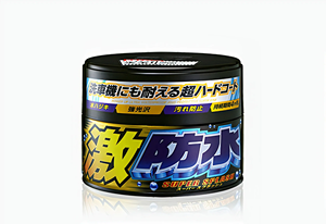 ซอฟท์99 |   แว็กซ์กันน้ำสูตรเข้มข้น - Product Image 3