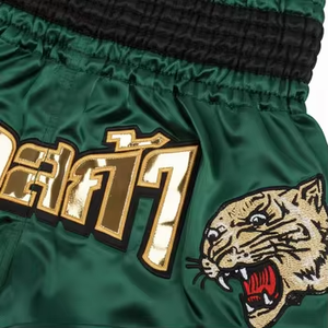 Shorts de Muay Thai pour hommes, rouge, bleu, or, brodés, en satin, taille mi-haute élastique, écologiques, séchage rapide, imprimés par transfert thermique, sportifs - Product Image 2