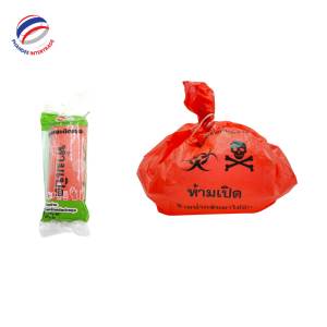 Customizable Red Biohazard <b>Medical</b> Waste <b>Bag</b> on Roll HDPE Disposable with Secure PP String for Hospital Use - Product Image 1