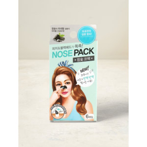 Pack de 6 masques au charbon pour le nez, nettoyage efficace du nez - Product Image 1
