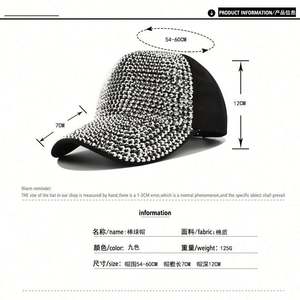 Casquettes de baseball tendance en gros avec strass pour filles – Vente chaude - Product Image 2