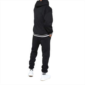 Survêtements pour hommes en molleton 100% coton, avec logo personnalisé, coupe jogger et sweat à capuche, respirants, légers, unis ou rayés, 400 g/m², pour toutes les saisons. - Product Image 2