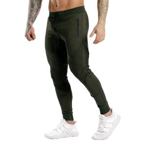 Pantalons de survêtement classiques pour hommes, en nylon/coton, légers, décontractés, pour l'entraînement, la salle de sport, la course à pied, offrant une flexibilité - Product Image 1