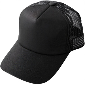 SELF INDUSTRY Gorras Trucker de Malla de 7 Paneles Ajustables Transpirables con Cierre Metálico Personalizables con Logotipo 100% Poliéster Unisex Cuatro Tallas - Product Image 4